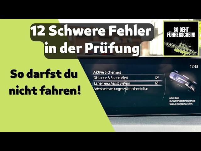 12 Fahr- und Bedienfehler, die du in der Prüfung keinesfalls machen darfst! - Führerschein