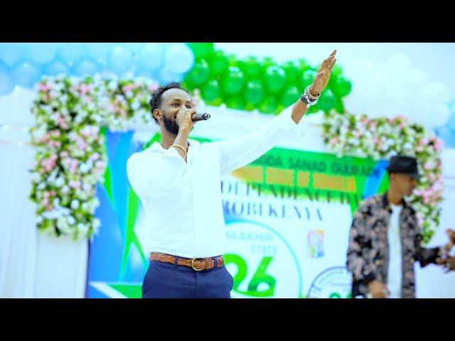 HASSAN GANTAAL | YARTU MAAKHITI WEEYE | 26 MAY MAAKHIR STATE OF SOMALIYA WACDARIHI GANTAAL