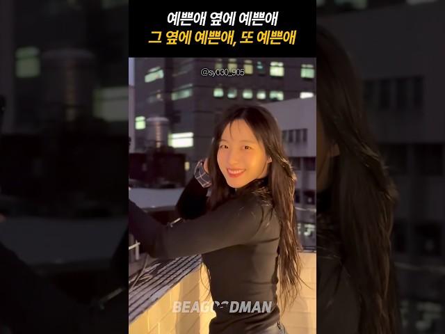 치어리더 올스타전 라인업 미쳤다 ㄷㄷ