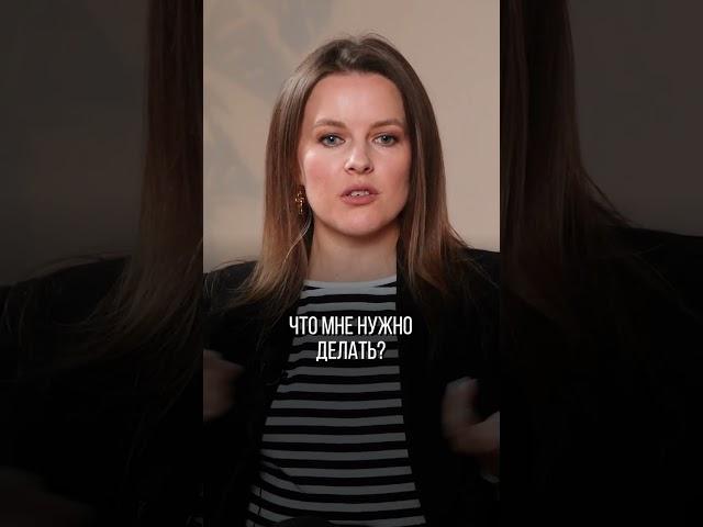Личный бренд не гарантирует успех 