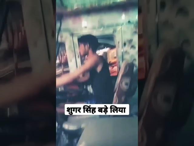 A,s, p, jaan, maraiya king