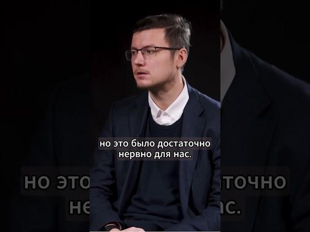 Экстрим в работе бизнес-консультанта #консалтинг  #стратегия #бизнес #предприниматель