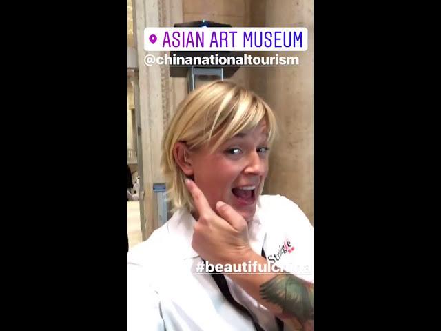 #BeautifulChina: Journey Through the World Heritage Instagram Story