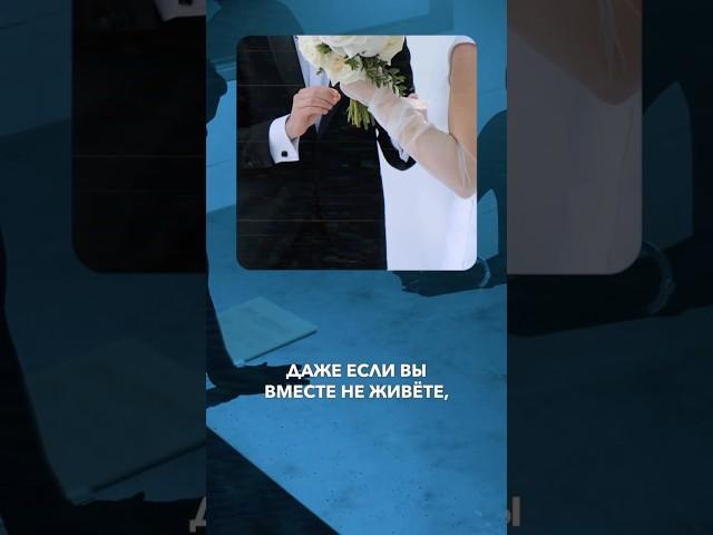 Кто такие близкие родственники с точки зрения уголовного кодекса #закон #уголовноедело #адвокат