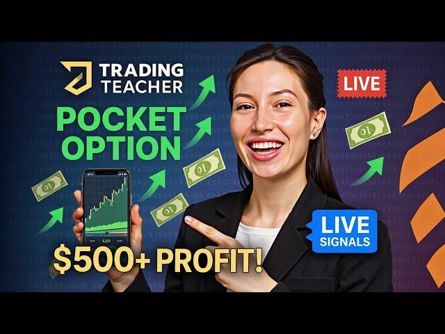 Pocket Option Live: My Risky Binary Options Strategy Revealed! | TRADING TEACHER