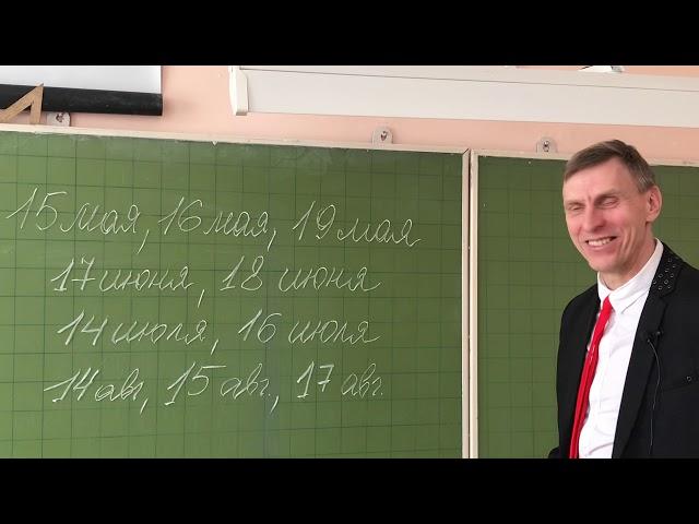 Сингапурская головоломка Задача на логику