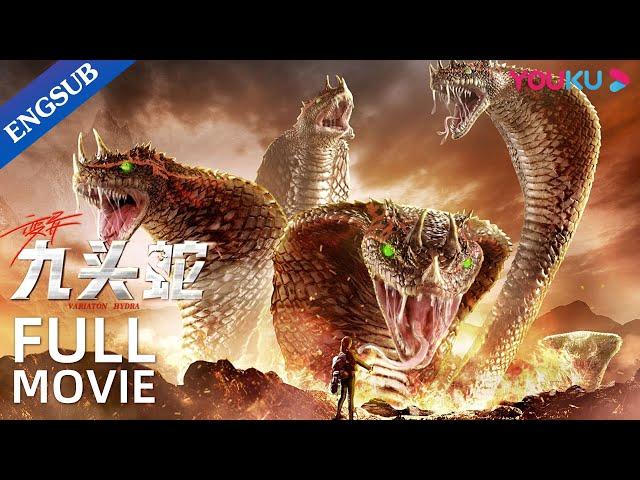 [Variation Hydra] Hydra Snake with 9 Heads Appears in virgin forest | Thrill / Romance | YOUKU