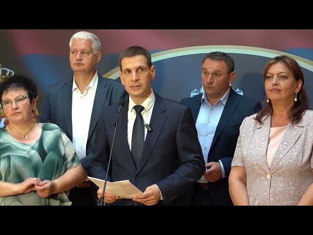 Tražićemo da se u Skupštini Srbije raspravlja o Deklaraciji o Srebrenici Novog DSS-a