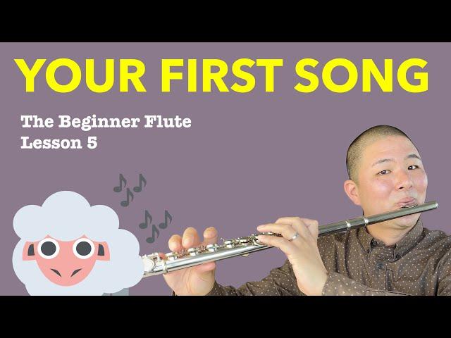 Learn Your First Easy Flute Song (No Music Reading Required) | Flute for Beginners, Lesson 5