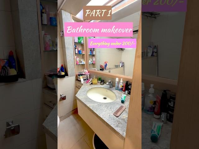 Bathroom makeover under budget | bathroom organisation ideas | amazon bathroom finds #amazonfinds