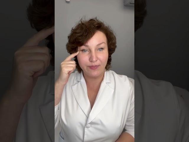 Как убрать малярные мешки?