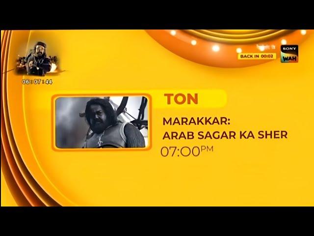 Marakkar today 7 pm | Sony Wah | SJ TV PROMO