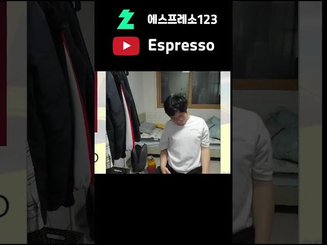 내가 미쳤어~ #shorts