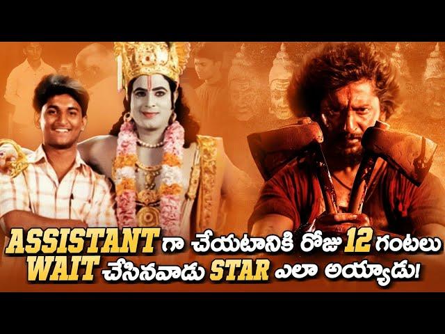 Nani Inspirational Life Journey From An Assistant Director To Natural Star | Dasara | Tfi | Thyview