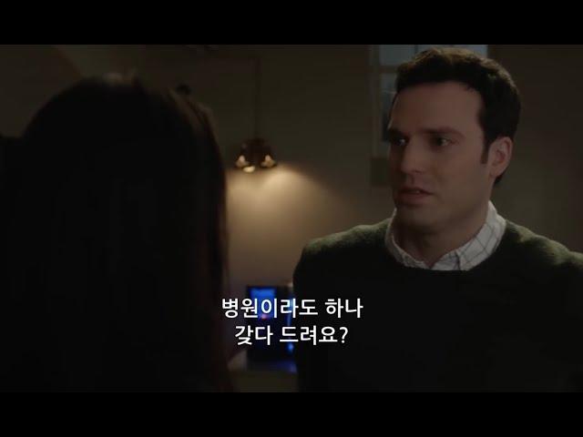 최악의 번역 참사 모음