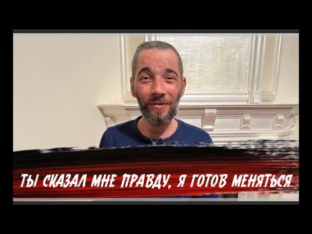 Помог Армянину изменить жизнь, он хочет принять Ислам