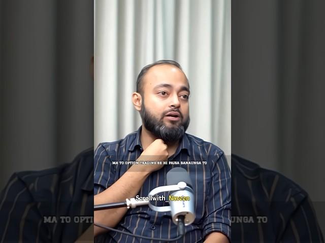 F&O Me Sirf Yahi Log Paisa Bana rahe hai  | Abhishek Kar | #optionstrading #stockmarket #shorts