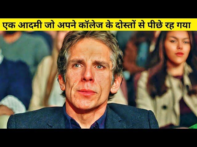 Brad's Status (2017) movie explained in Hindi/Urdu