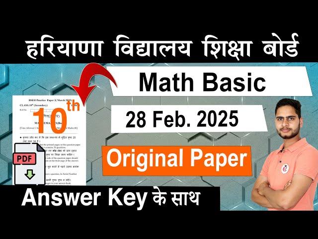 10 math Basic