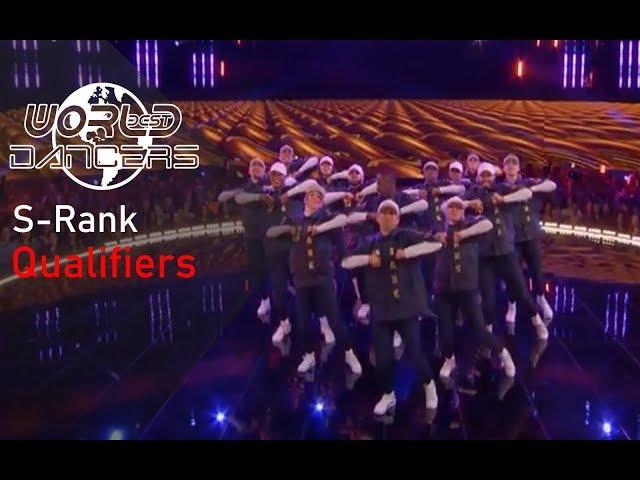 S-RANK - at World of Dance NBC (Qualifiers) Season 2