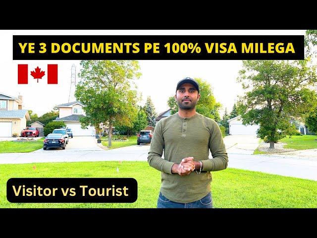 How to get Canada Tourist/Visitor Visa from India || 3 Major Documents ||