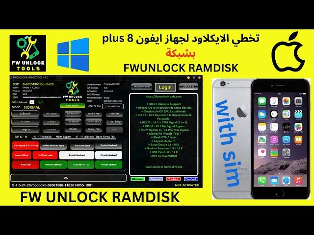 How to Bypass iCloud with iPhone 8 Plus Network Using FWUNLOCK RAMDISK Tool