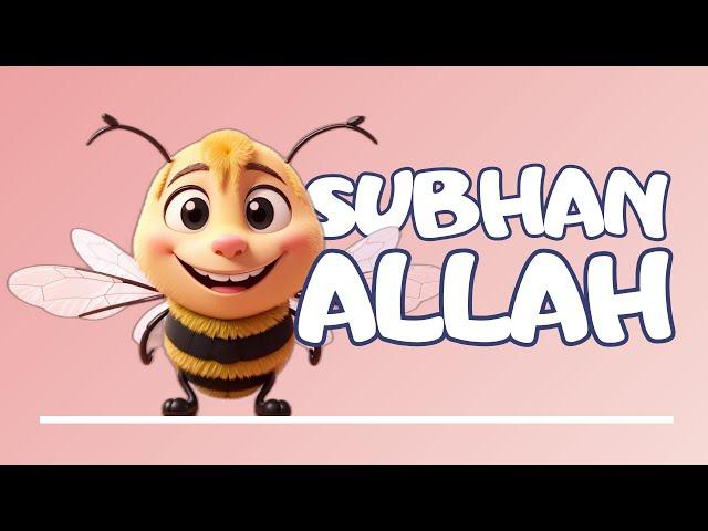 Die ganze Schöpfung sagt Subhanallah! - Deutscher Kinder Nasheed