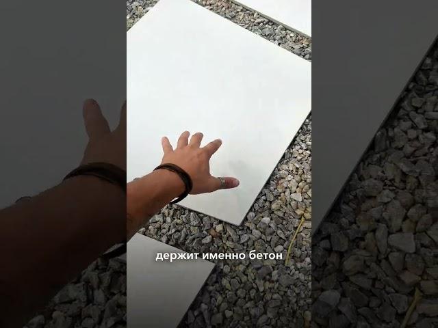 Пошаговые дорожки из керамогранита от GARDEN GROUP