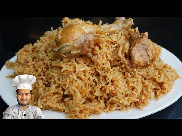 Juicy Chicken Pulao | Juicy, Soft Chicken Pulao cooked in gravy