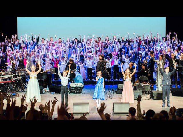 ГАЛА-КОНЦЕРТ "БЕЛЫЙ ПАРОХОД-2019"