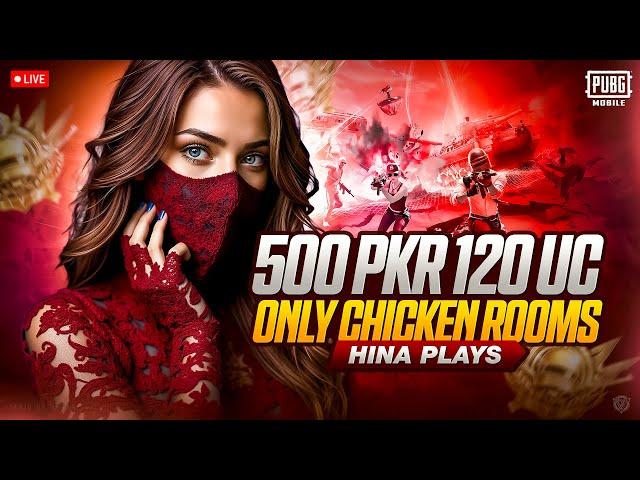 PUBG Mobile Live | 720 & 360 UC and Cash Custom Rooms | Pubg Custom Rooms | Hina Plays is Live