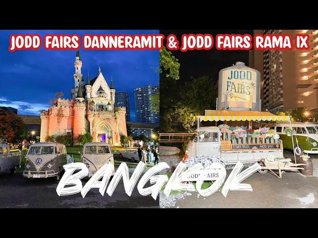 KULINERAN DI BANGKOK NIGHT MARKET  | LANGSUNG KE SEMUA JODD FAIR NIGHT MARKET