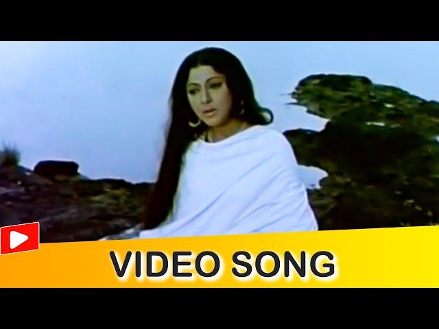 Aap Yun Faaslon Se Guzarte Rahe Song | Lata Mangeshkar | Shankar Hussain | Hindi Gaane