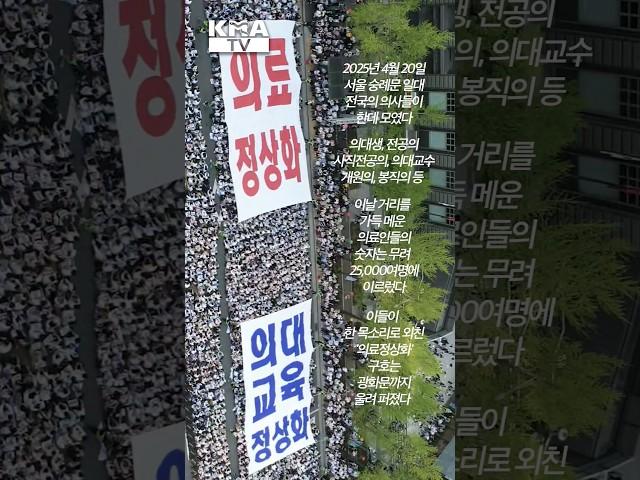 우리는 하나다