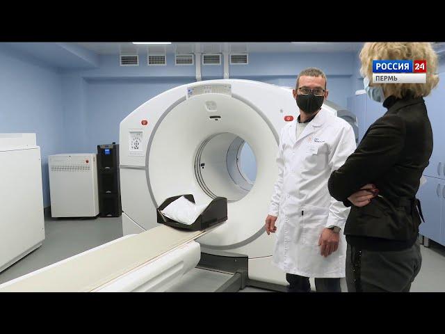 Россия 24: лучевая терапия и диагностика в центрах "ПЭТ-Технолоджи" в Перми