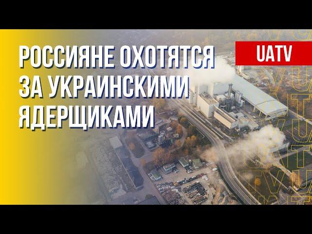 Атомная энергетика Украины. Детали. Марафон FreeДОМ