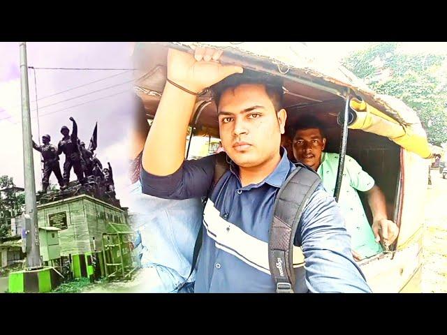 Borkhola To Silchar By Local Auto !! Silchar | Borkhola | Silchar Vlogs | Masum Vlogs