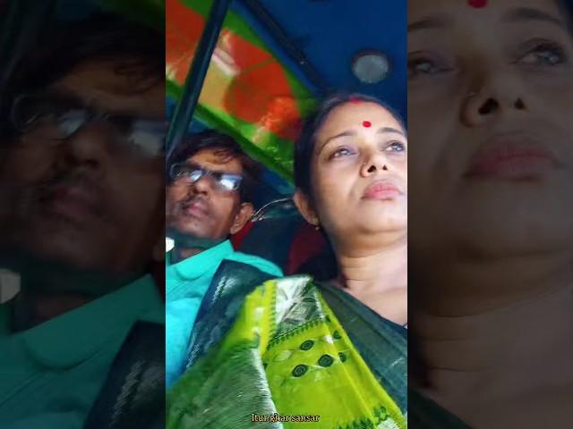 #minivlog day-267 মুখ বুজে থাকাটা অসহ্য#shortsfeed #shortvideo #bengali #adayinmylife