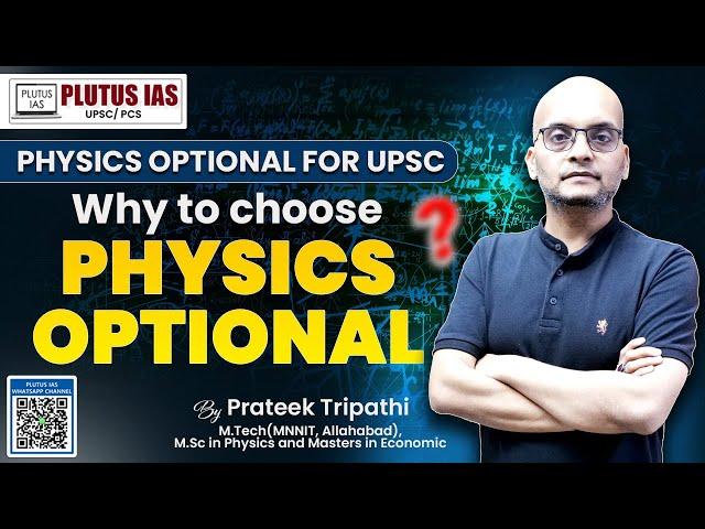 Why to choose physics as optional? Physics Optional for UPSC | Physics optional Strategy for #upsc