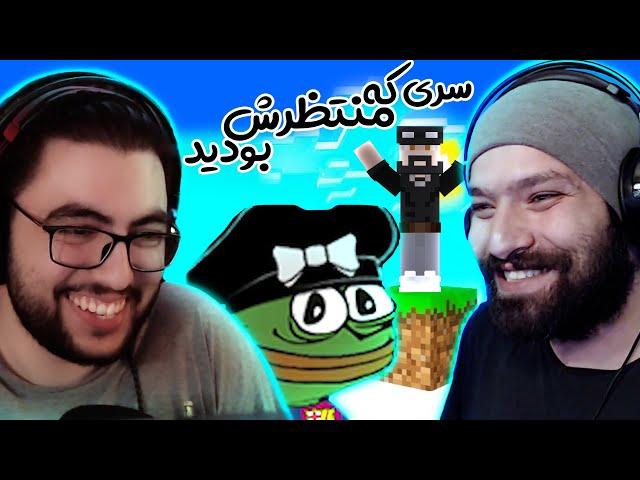 وان بلاکی که همیشه منتظرش بودید همراه سد روسکی و ادمیرال  | One Block #1