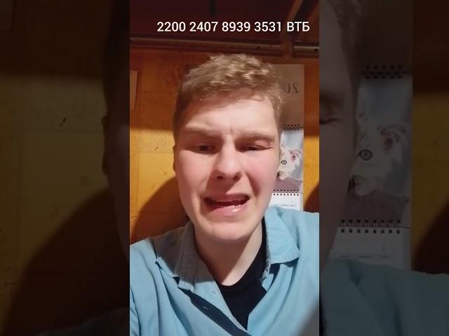 Артур Смольянинов признан иноагентом