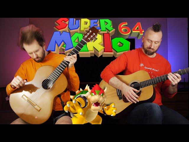 Super Mario 64 - Bowser's Road - Acoustic/Classical Guitar Cover - Super Guitar Bros