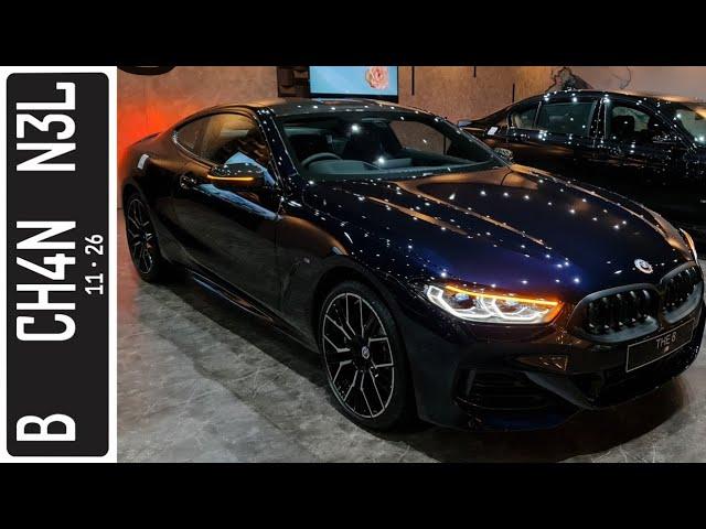 In Depth Tour BMW 840i Coupe [G15] LCI - Indonesia