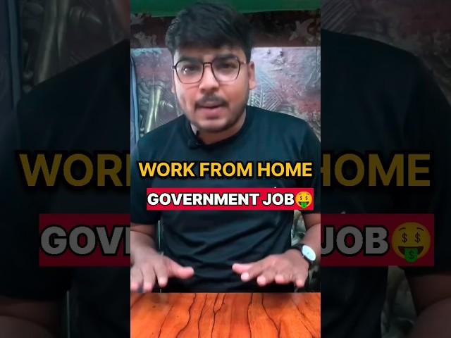 2/100 Government  Job Work from Home / 20 min ke 500 rupee #governmentjobs #shorts