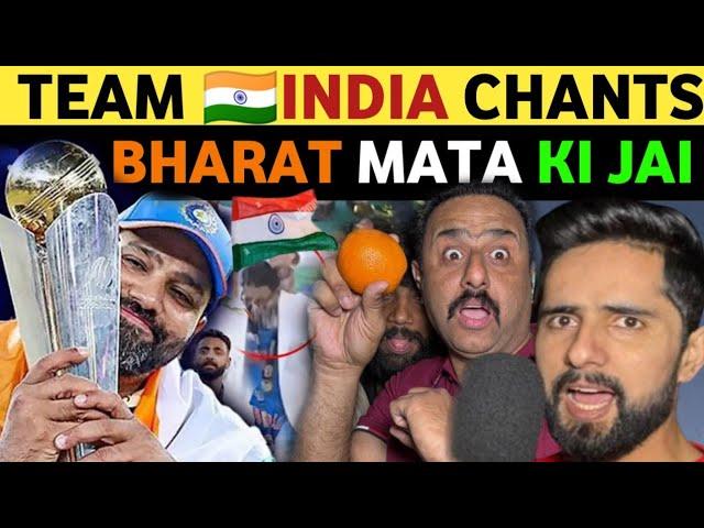 ROHIT SHARMA & TEAM INDIA VIRAL VIDEO, RECEIVING CHAMPIONS TROPHY 2025, PAKISTANI PUBLIC REACTION