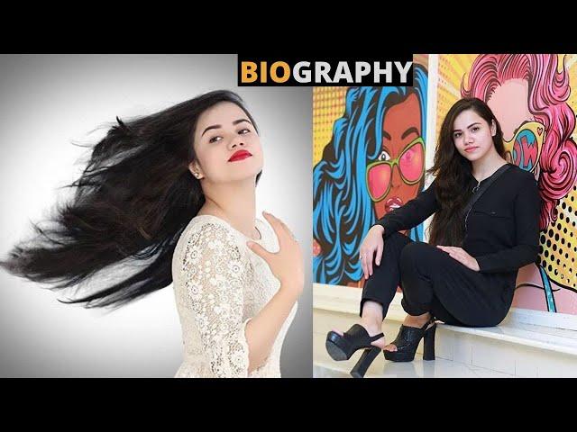 Abiha Fatima Biography - Life Story - Life Style | Champions Waqar Zaka Contestant 2021