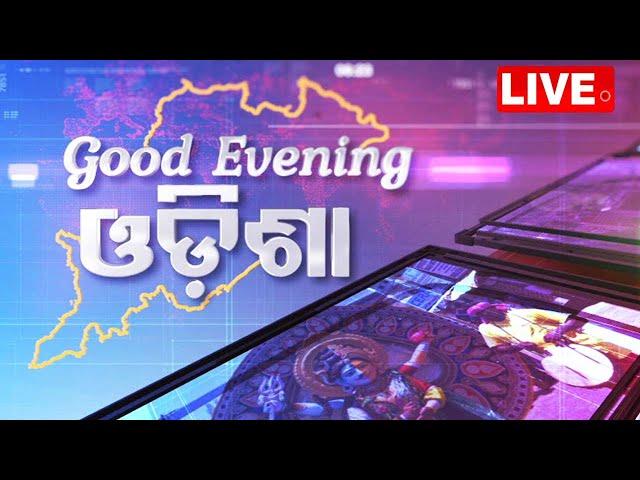 LIVE | 6PM Bulletin | 12th July 2024 | OTV Live | Odisha TV | OTV