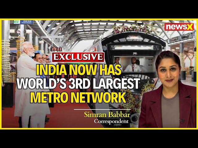 India Now Has World’s 3rd Largest Metro Network | All You Need To Know | NewsX