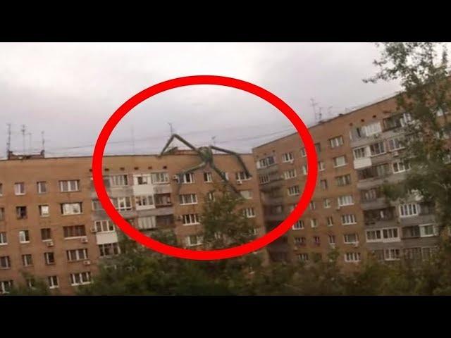 Giant ALIEN Creature Caught On Tape in Russia?
