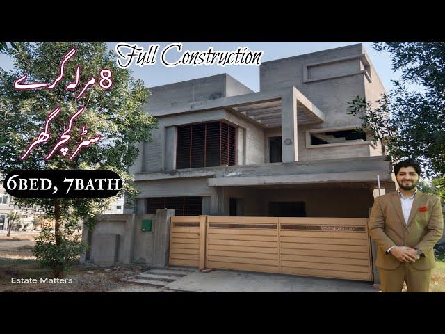 8 Marla Grey Structure House in Bahria Orchard Lahore Block J | Solid Construction